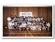 日本聖約キリスト教団